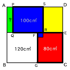 kai049.GIF (4237bytes)